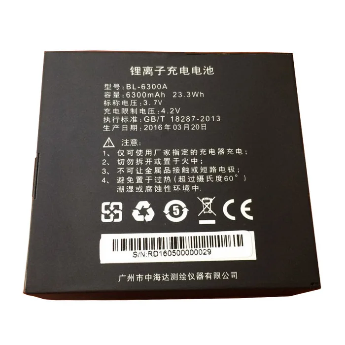 Hi-target GPS Battery BL-6300A Hi-target GPS IHAND20 data collector survey instrument