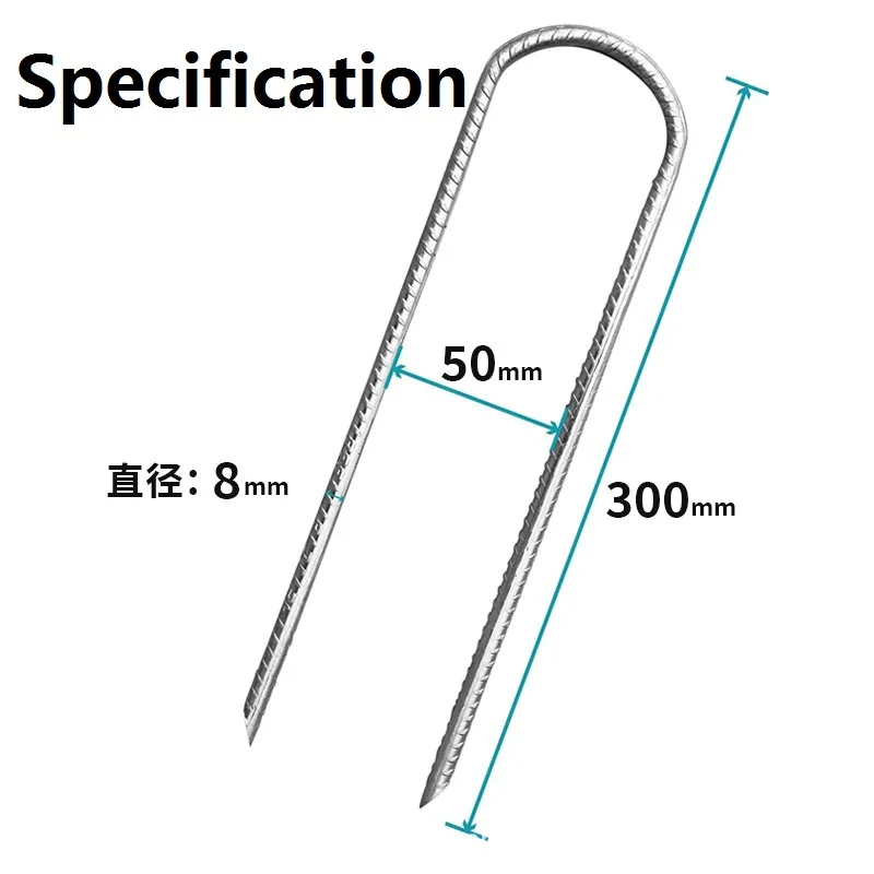 Rust Proof Coated Steel Ground Stakes Anchors/J-Hook Trampoline Stake Anchors