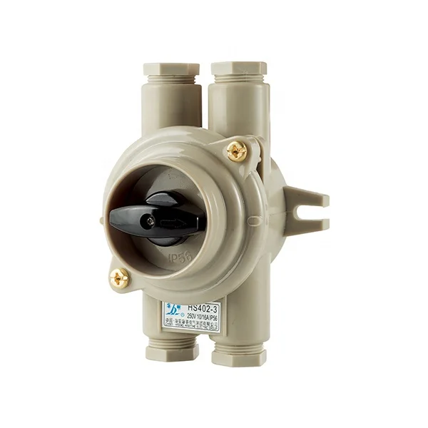 HAIXING HS Series 10A Nylon Marine Switch IP56 HH202-3