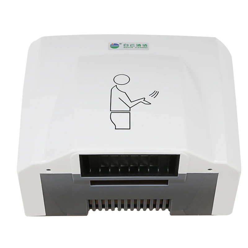 
Supermarket school automatic induction hand dryer blow dry tools commercial bathroom restroom air drying equipment household 