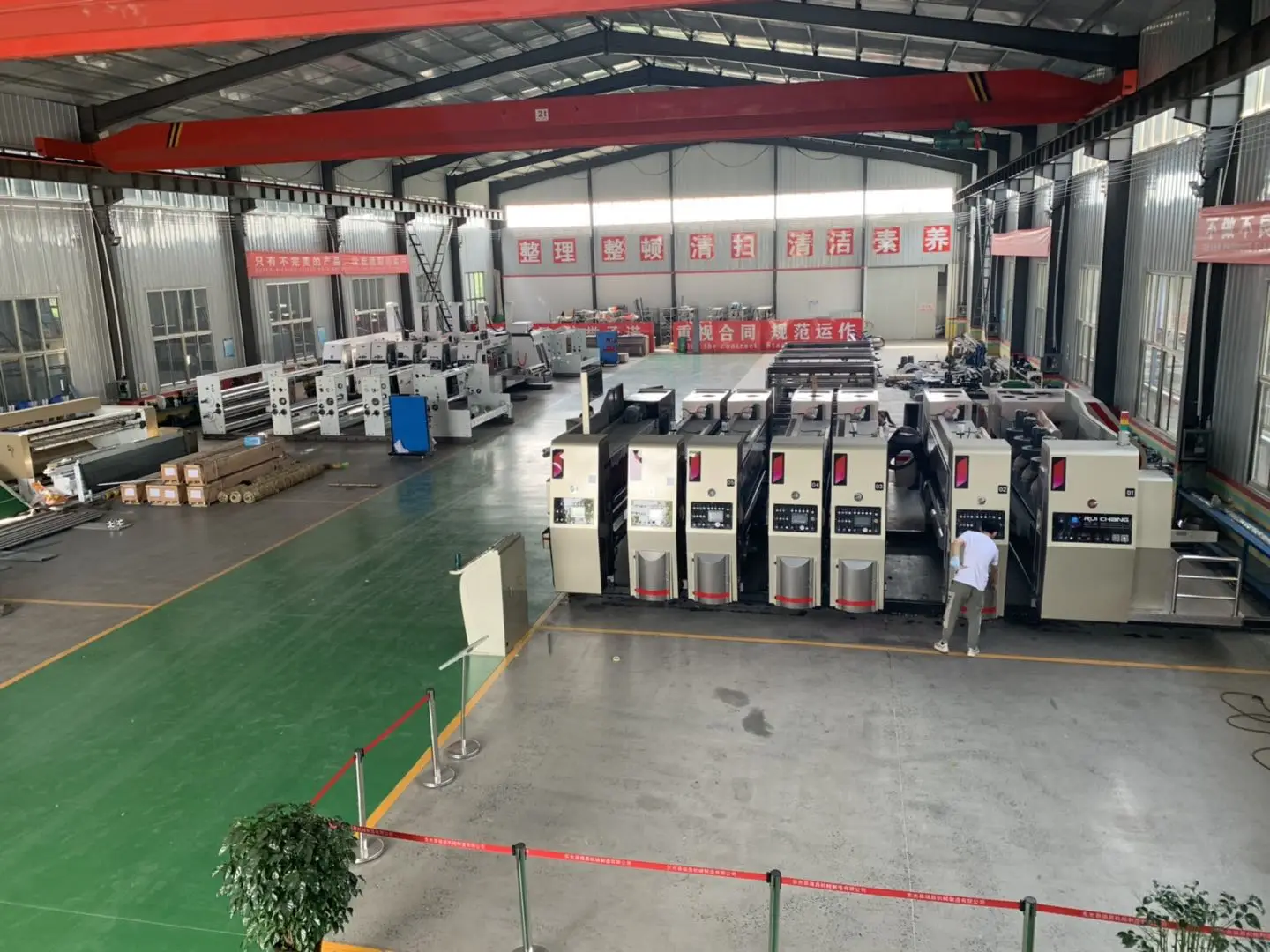 Corrugated Carton Box Making Machines and Carton paper making machinery set with printing slotting and die cutting feature price