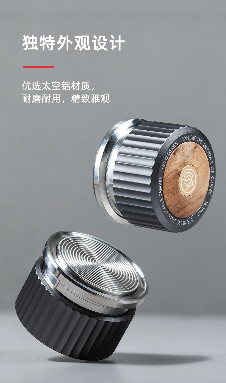 zeroHero custom 51mm stainless steel cafe palm coffee espresso tamper