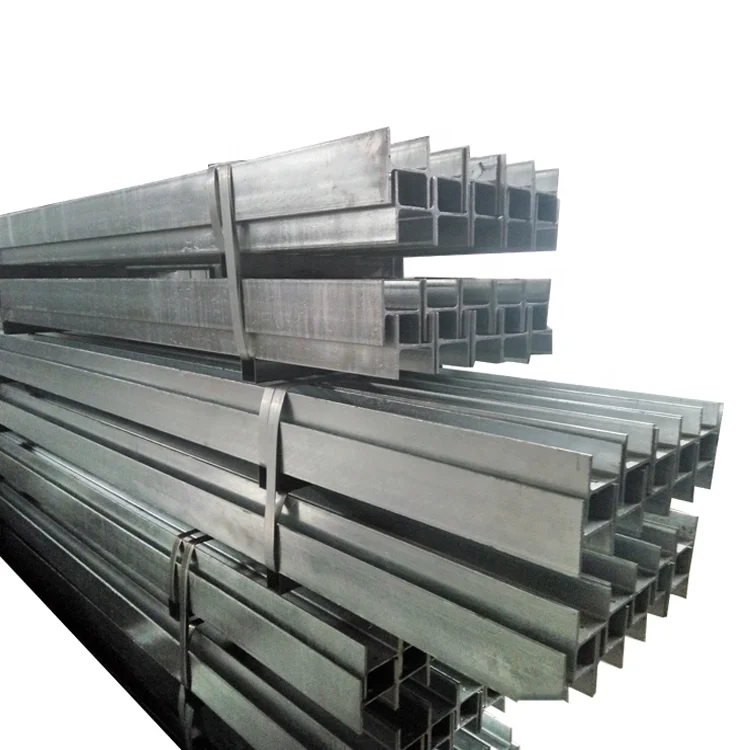  Mild steel iron hot rolled heam 200 300 q235 H beam astm