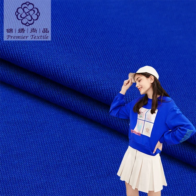 High Quality China Textiles Factory Custom 32S Combed Cotton Tshirt Fabrics Single Jersey Cloth Fabric