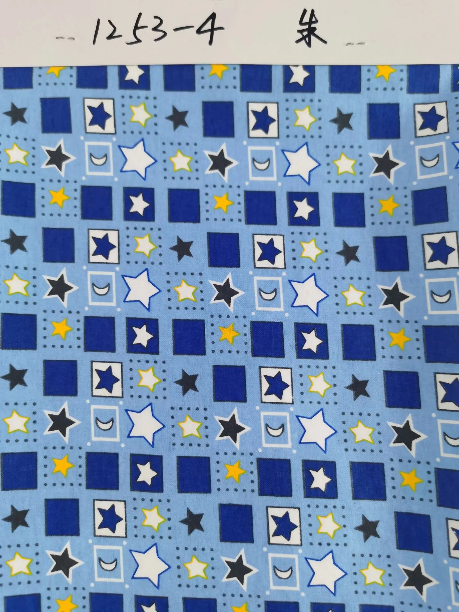 soft brushed CVC cotton flannel floral fabric cotton roll fabric bed sheet stripe pattern fabric