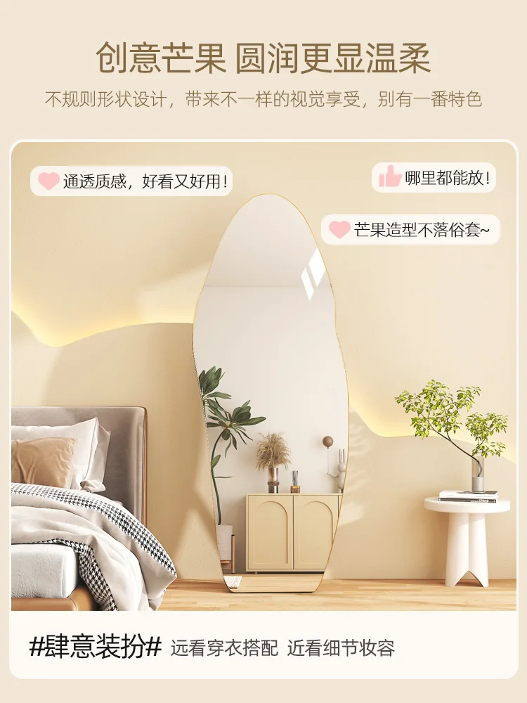 Custom  large Irregular shape full-length floor mirror personalized high end  full body l mirrors decoration bathroom