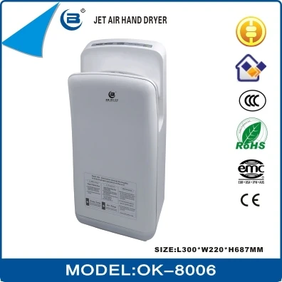 BEAO floor hand dryer luxury hotel bathroom hygiene jet air flow hand dryer OK-8006