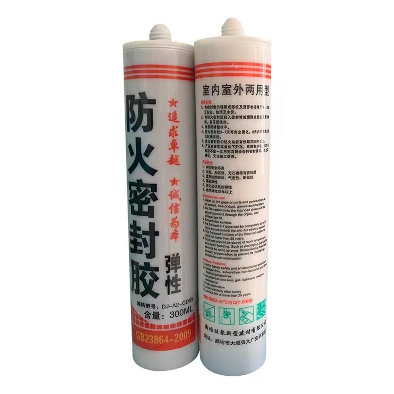 Manufacturers direct high temperature resistant fire sealant
