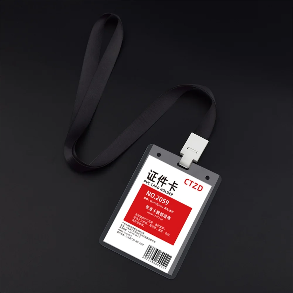 Blank Plain Conference Strap Personalize Silk Screen Print Lanyard for ID Card Holder