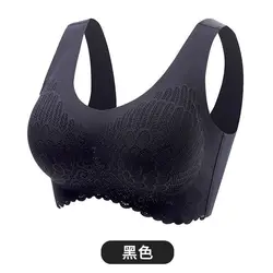 Latex nude color wire free seamless bra comfort lace padd wireless full coverage bra for fat woman