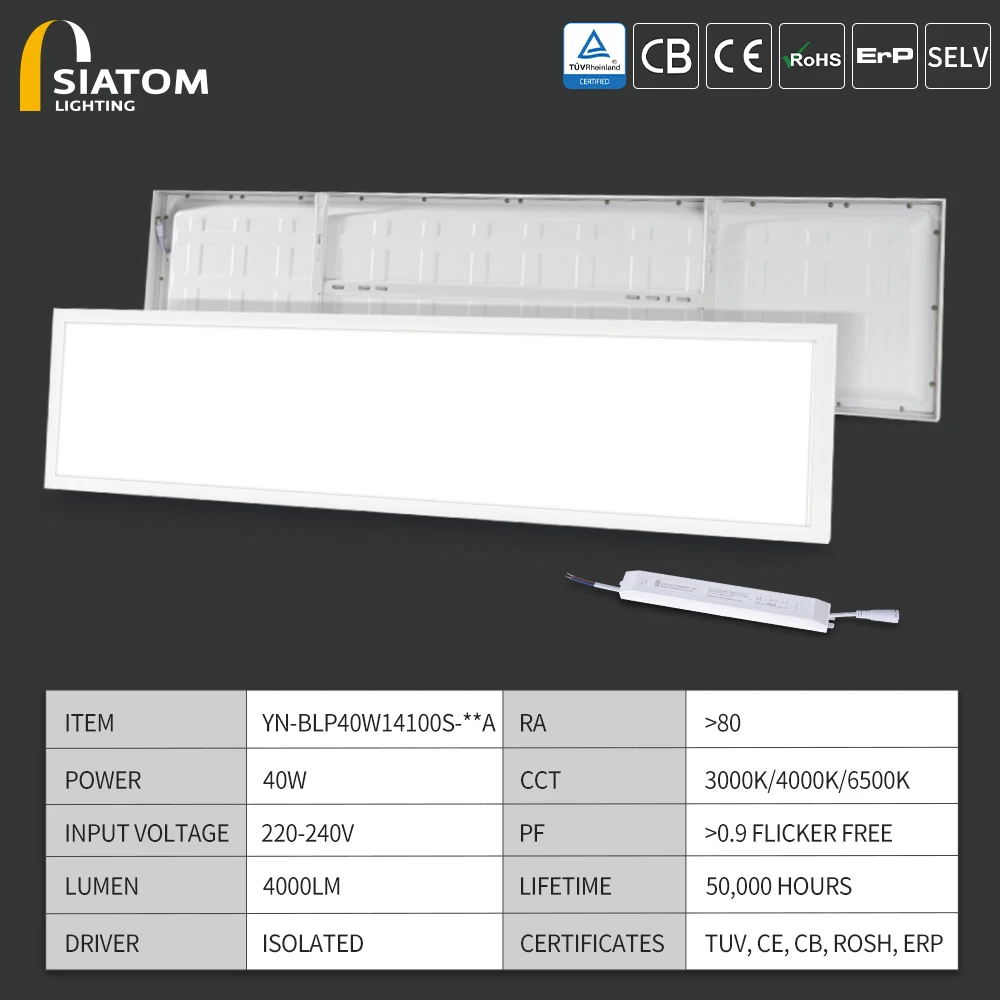 Great Manufacturer 1X4 Commercial Led Panel Light Aluminum Frame Surface Mounted Lights