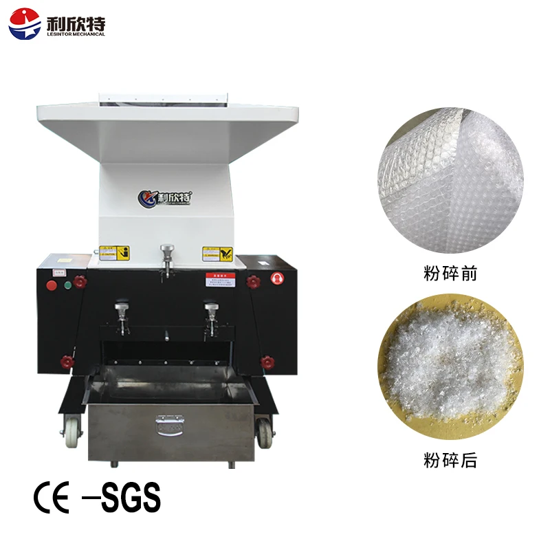 recycling machine for plastic recycling machine glass recycling machine