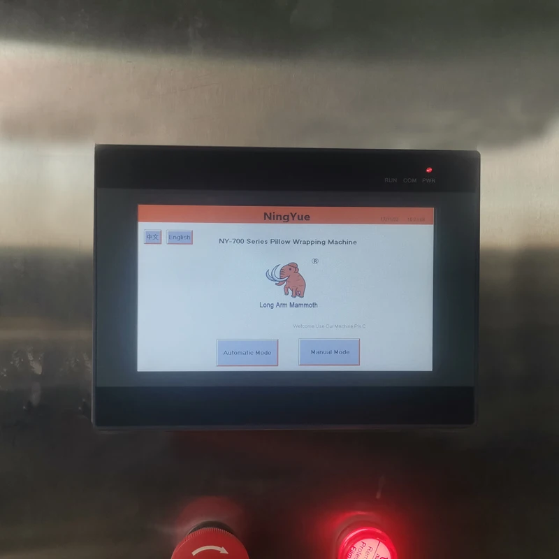 4.3 Inch 12di 12do Transistor Output rs485 rs232 Industrial All In One Hmi Plc Programmable Logic Controller Touchscreen