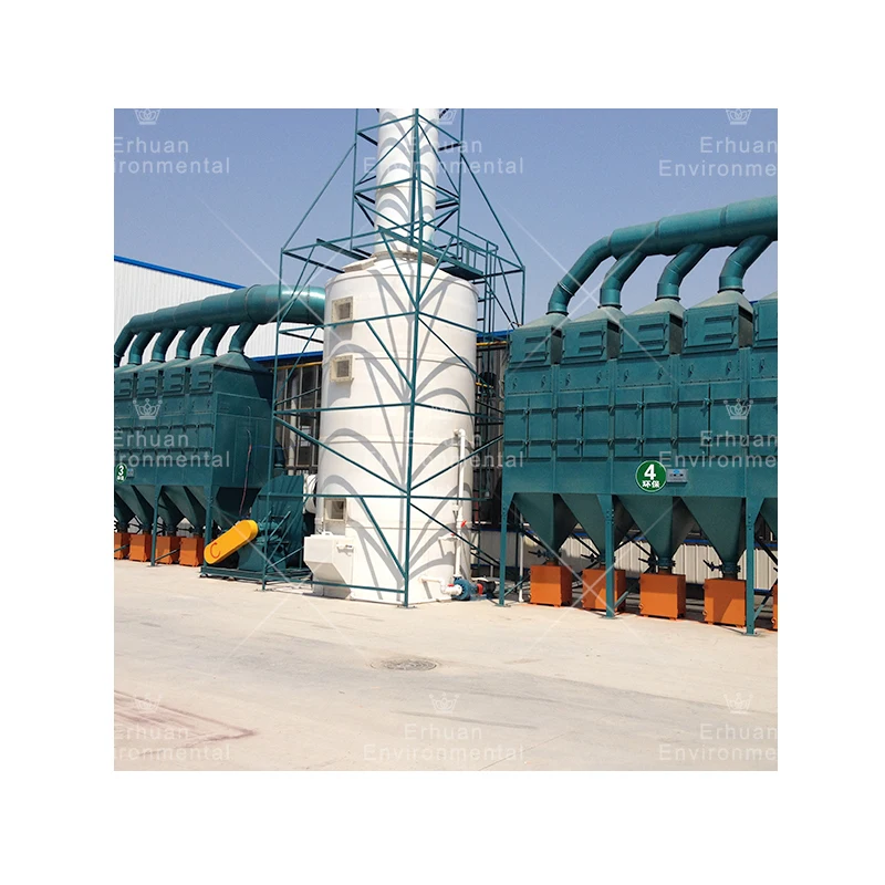 waste gas treatment Erhuan Vertical Cartridge  dust removal smoke filter central welding smoke suction system for plasma cutting
