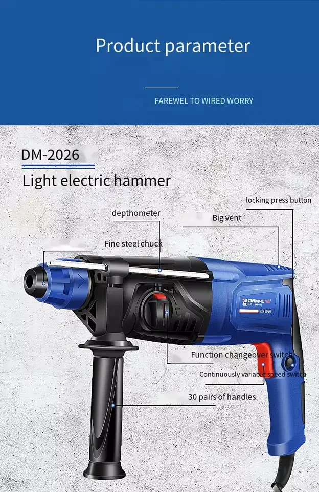 MRY 850W 5300r/min 220v electric power rotary hammer drill machine mobile electric rotary hammer