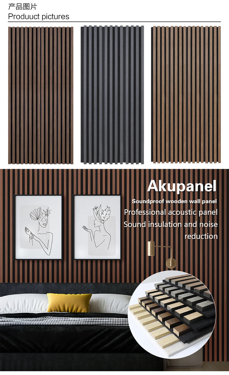 China Manufacturer Wholesale Polyester Fiber Acoustic Panels Acoustic Wall Panels Soundproof