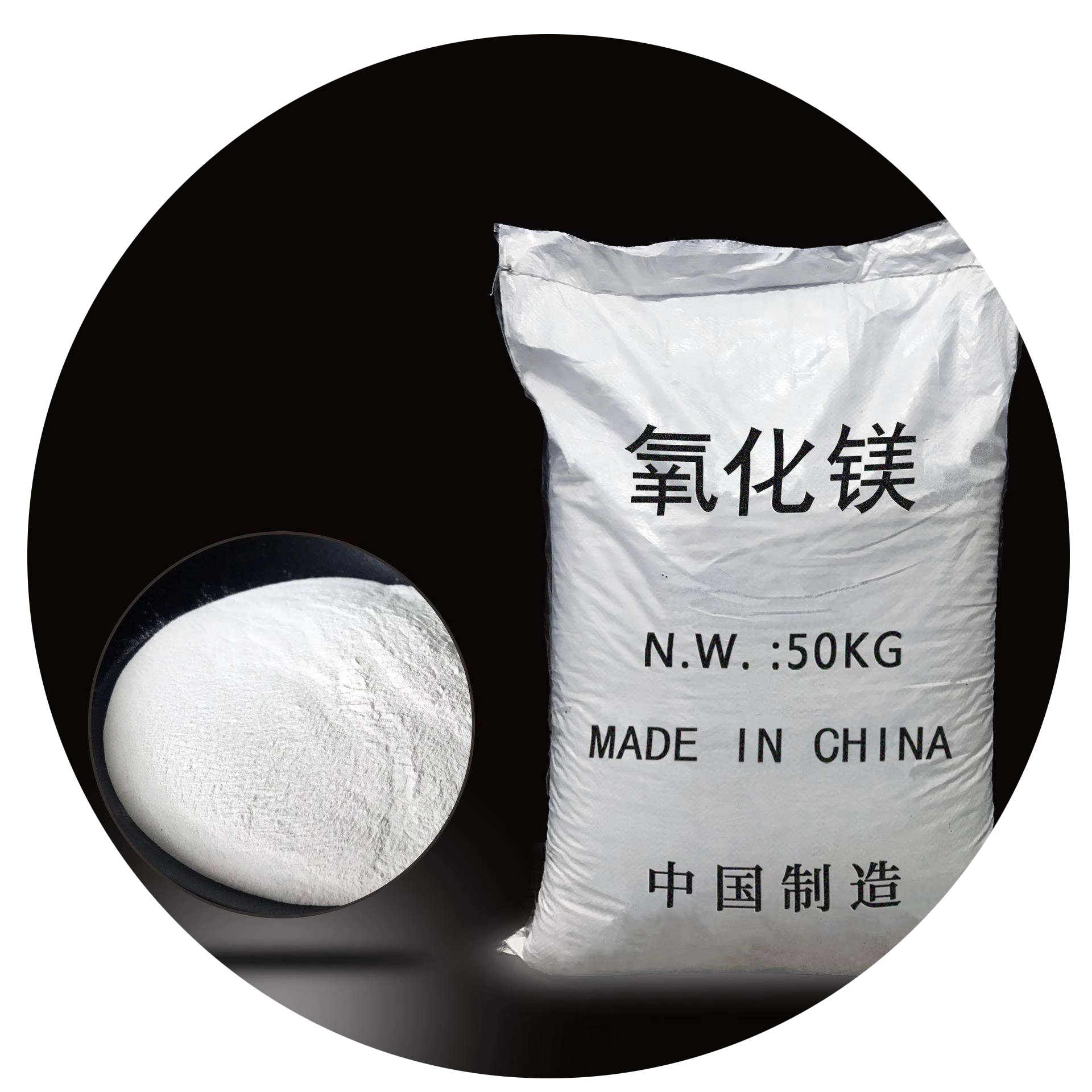 Industrial Grade Mgo Magnesium Oxide For Rubber Industries