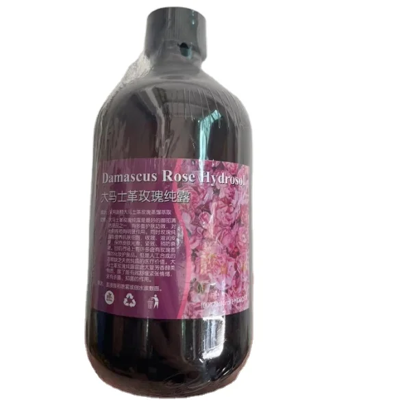 Manufacturer Supplier 110-64-5 2-Butene-1,4-diol With Fast Delivery 5-7days To Usa Australia