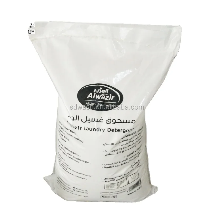 10KG-25KG Bulk High Quality Laundry Detergent Washing Powder Soap Powder