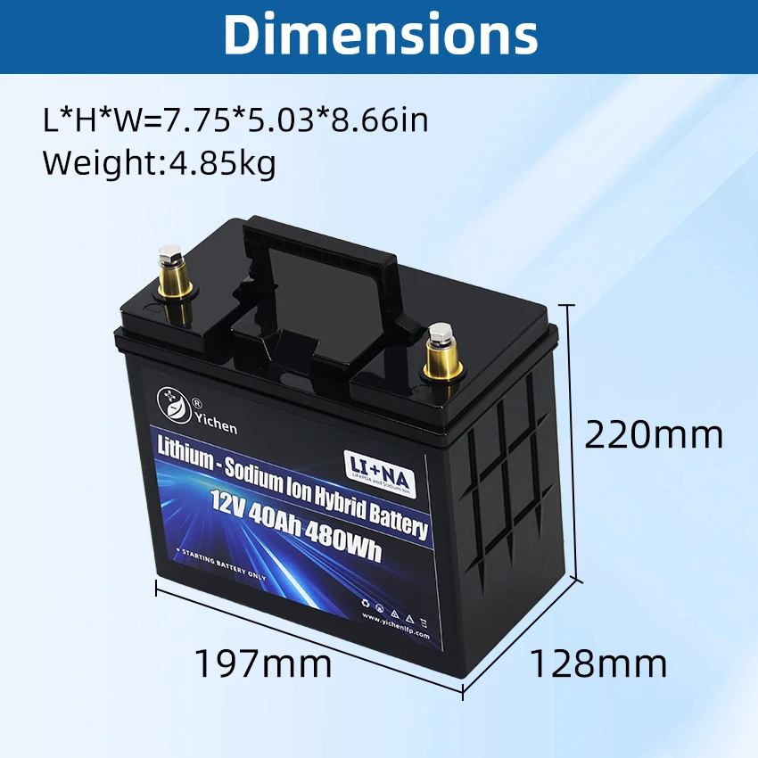 12V 40Ah LiFePO4 натрий ионный Гибридный автомобильный стартер аккумулятор новая технология для запуска автомобиля