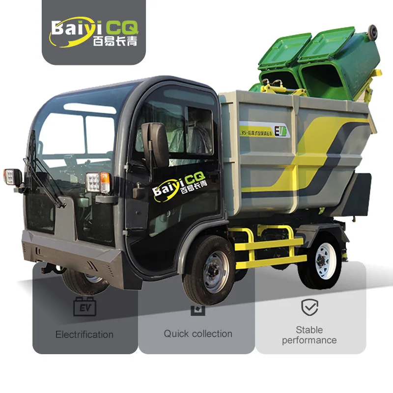 Domestic waste removal Baiyi L35 pure electric rear-loading garbage truck