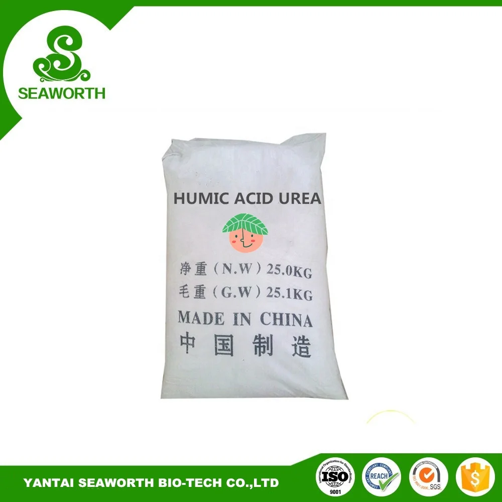 Wholesale factory price granular urea with humic acid