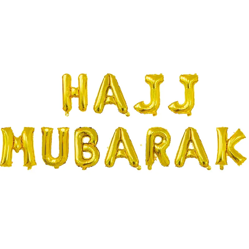 Рамадан воздушный шар EID MUBARAK Eid Mubarak для вечеринки украшение Алюминиевая Фольга Воздушный