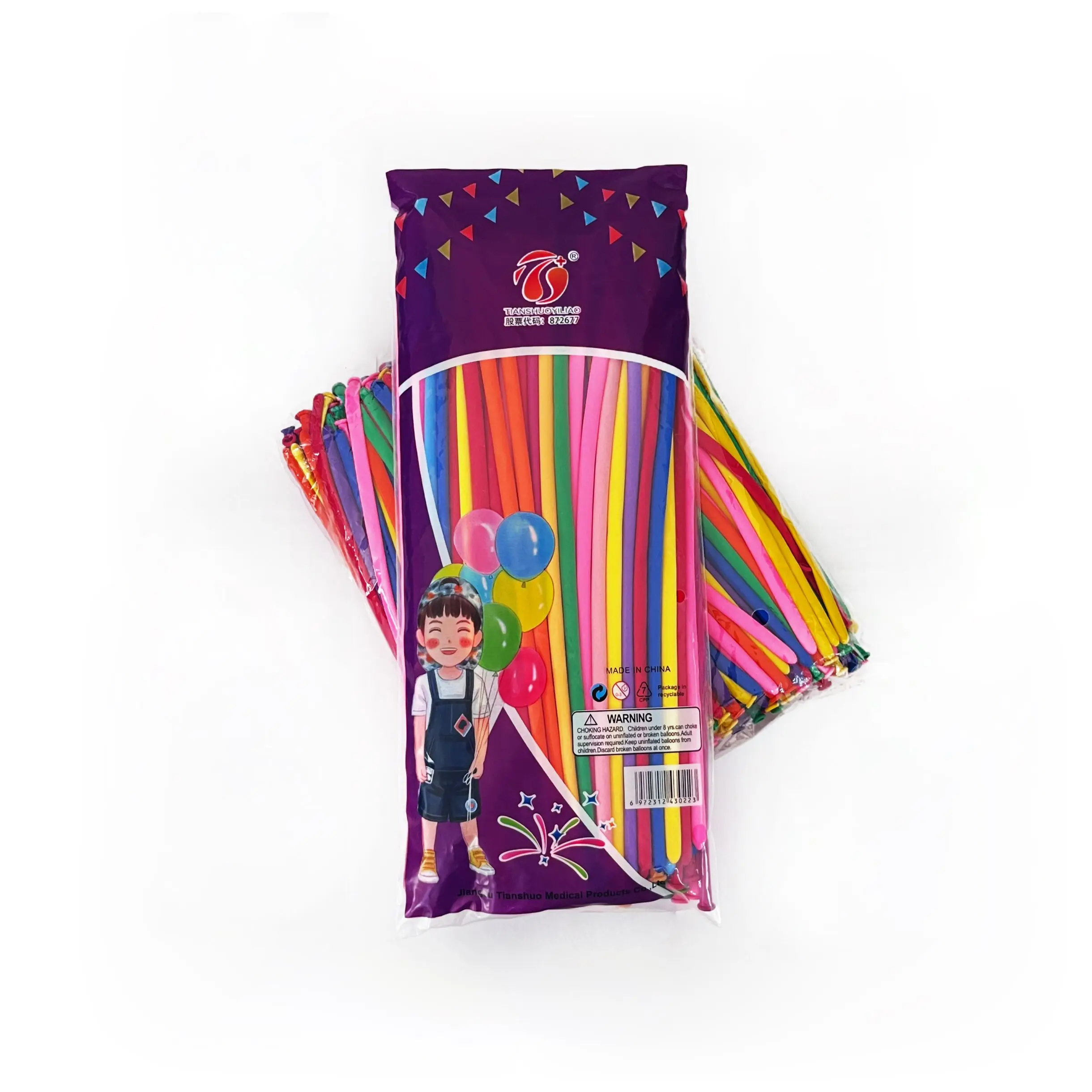 latex natural Biodegradable de forma de 30cm de largo, 260 globos de modelado