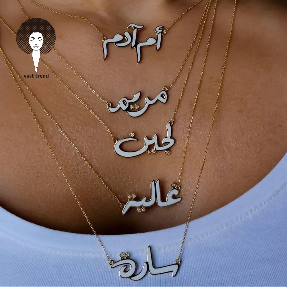 2024 New Custom Ins Korean Style Letters Personalized Sublimation Pendant Chain Jewelry Fashion Arabic Letters Resin Necklace