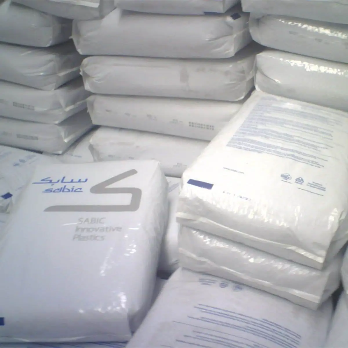 PP virgin material SABIC SINOPEC China factory large wholesale