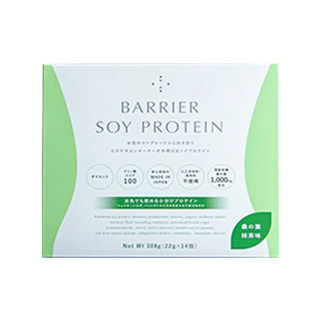 Wholesale Japan body shape beauty matcha organic soy protein isolate powder