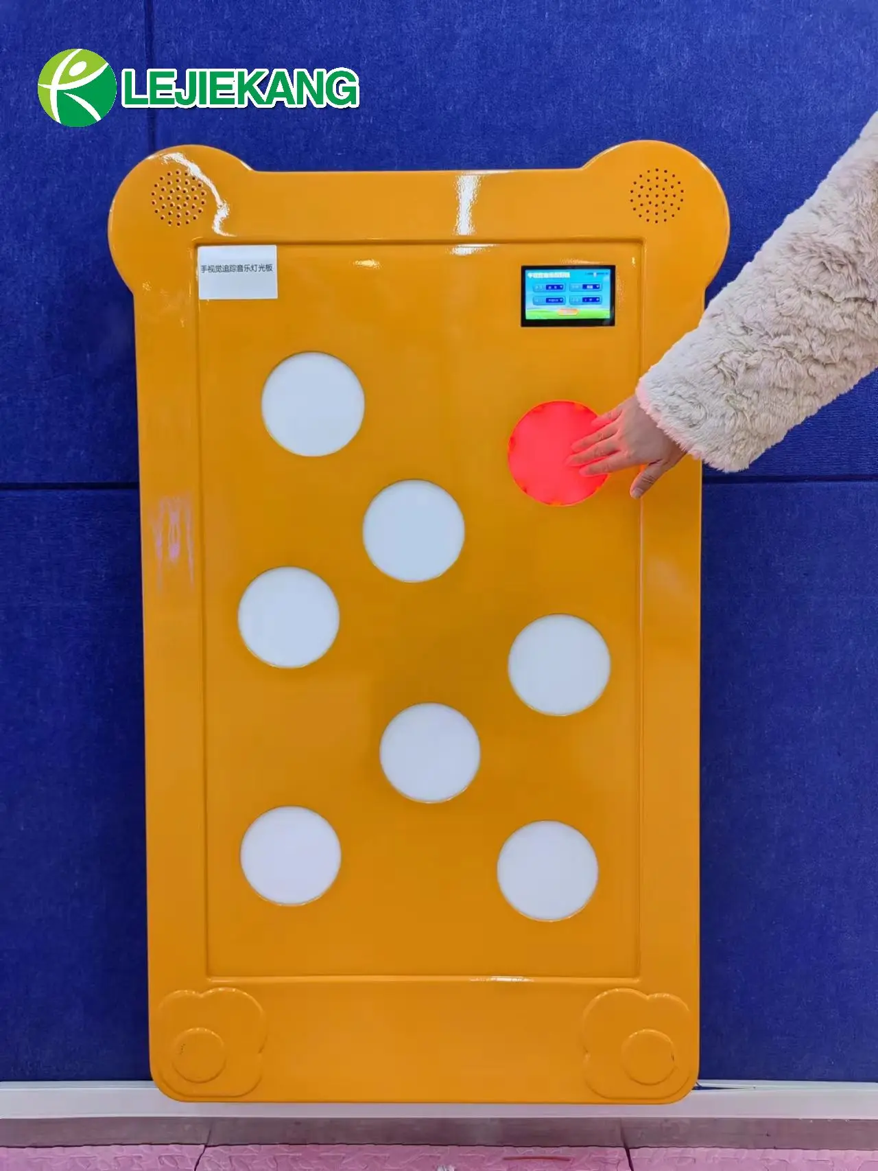 Autism Sensory Education Hand-eye Response Speed Training Colorful Backlight Button Suitable For Hand-eye Rehabilitation