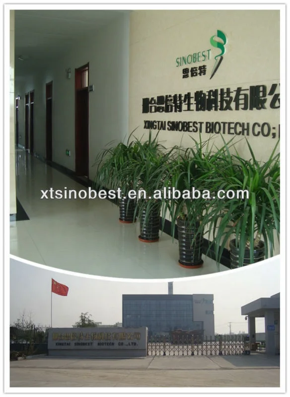 
Feed Animal Feed Additive Bacillus licheniformis Aquatic Feed additive 