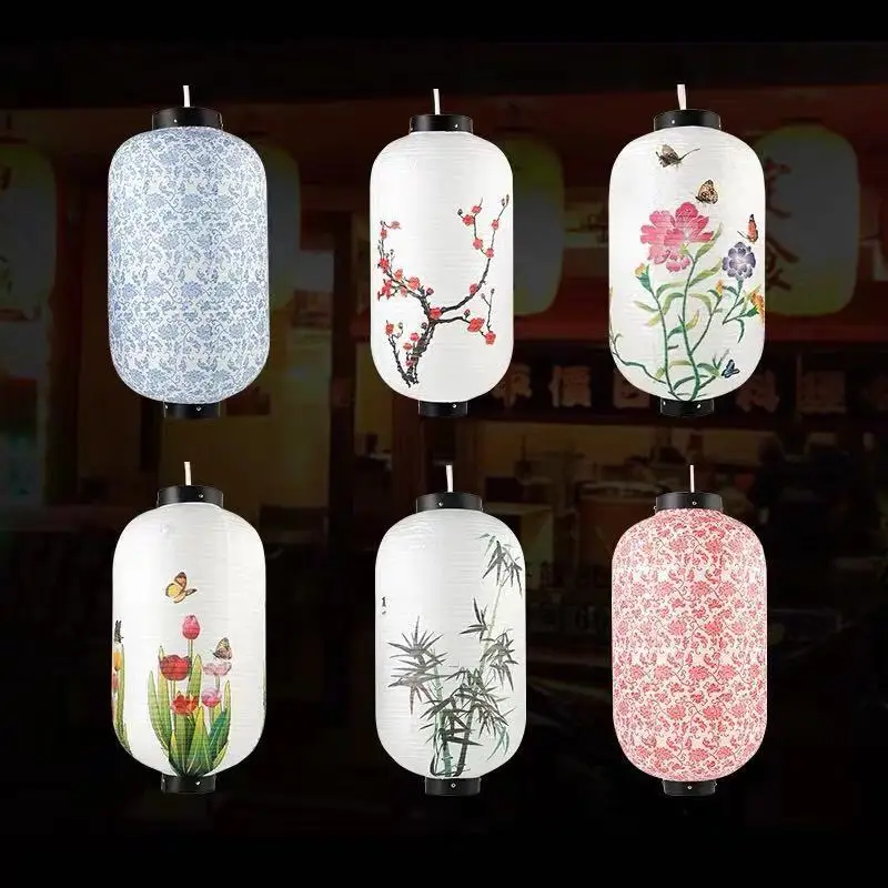 
Traditional Japanese Glowing Lantern Magnet 