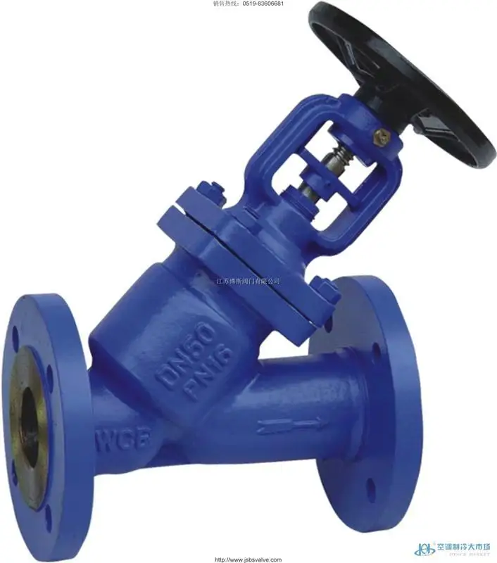 
DIN double seal bellow globe valve flanged ends WCB CF8 CF8M 
