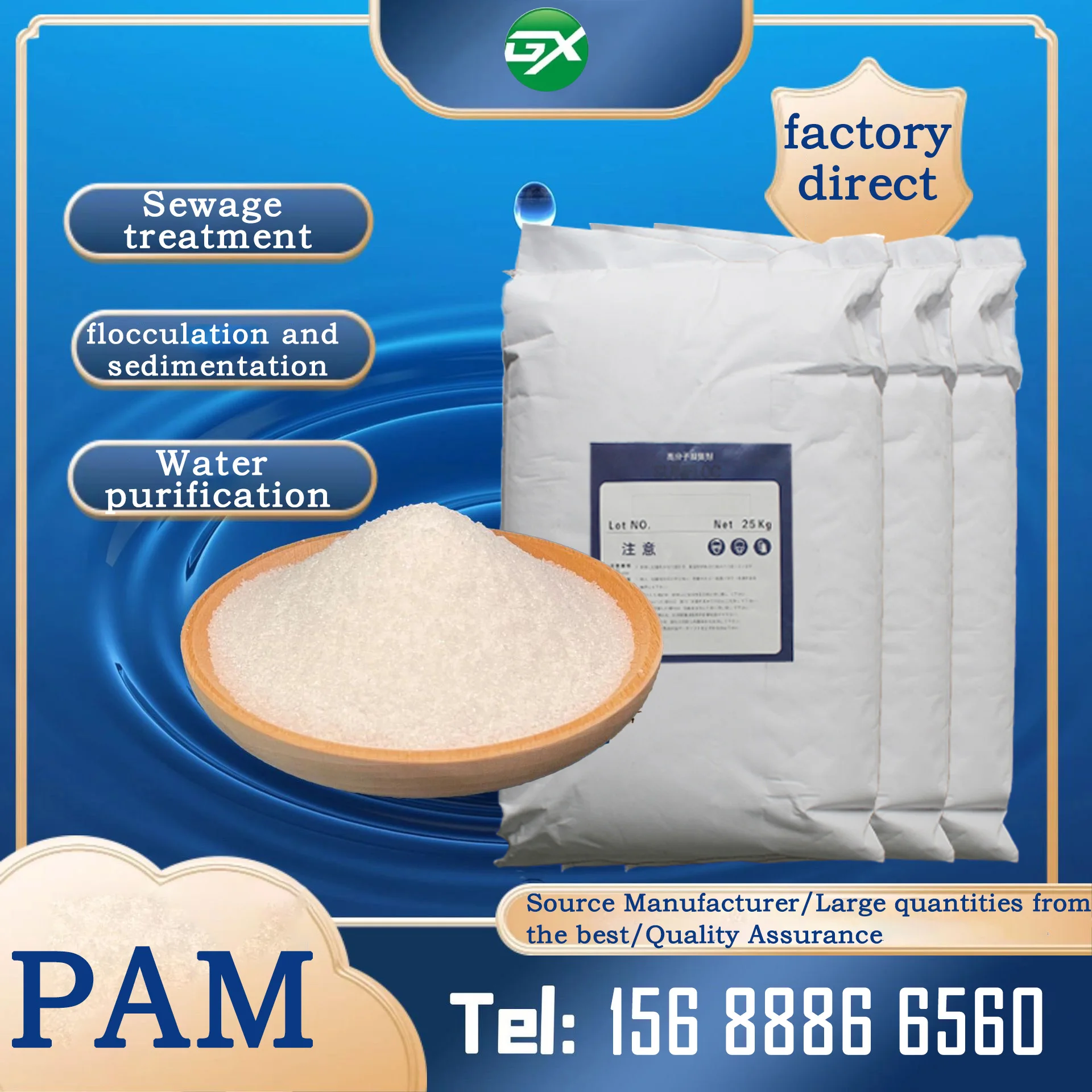 Stationary Production Line Non-ionic Cationic Anionic Sludge Dewatering polyacrylamide powder