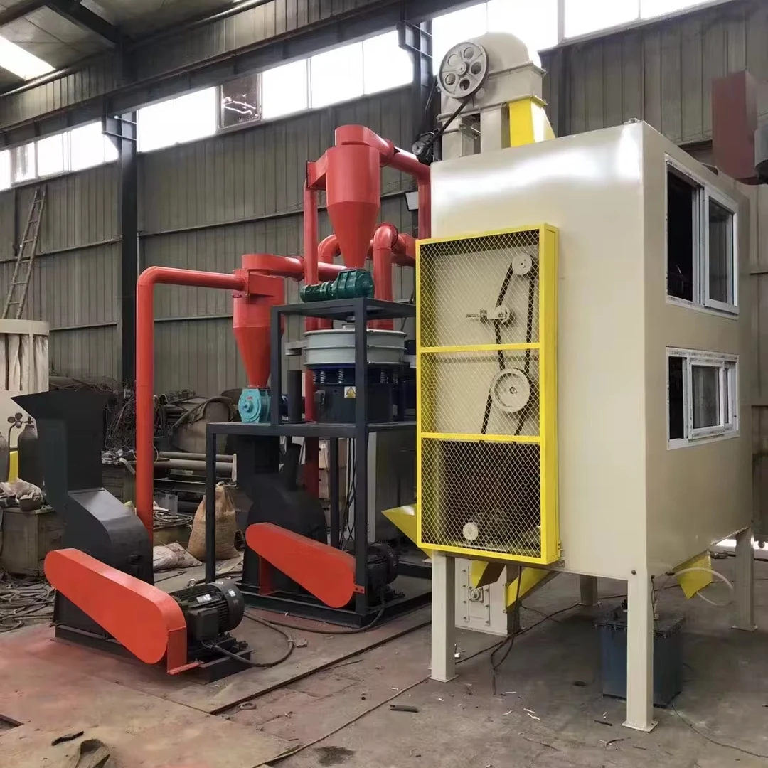 High-End Quality Aluminum Composite Panels Aluminum Plastic Sorting Equipment