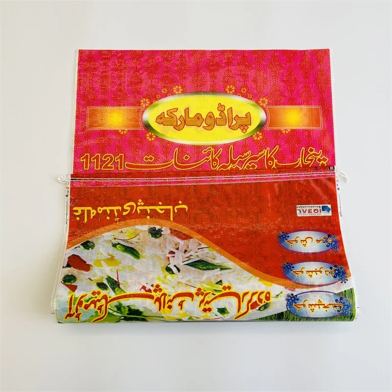 25kg 50kg washing powder packaging sack  weave plastic sacks empty rice poultry feed packing