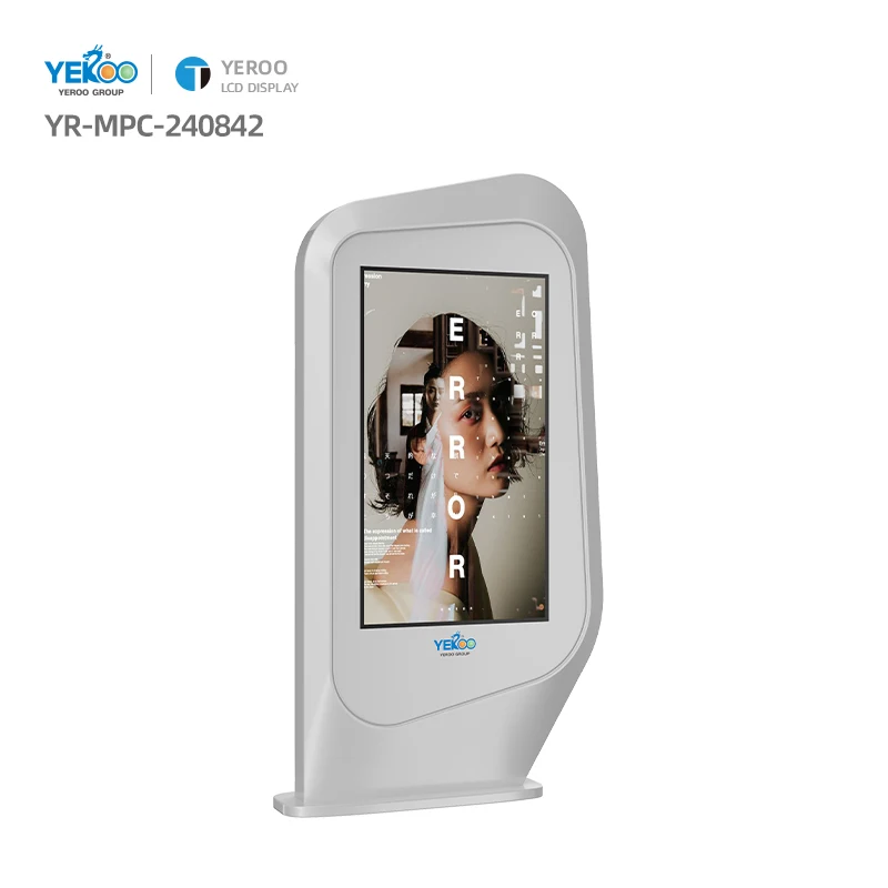 Outdoor LCD Digital Signage Media Player Street Video Advertising Display