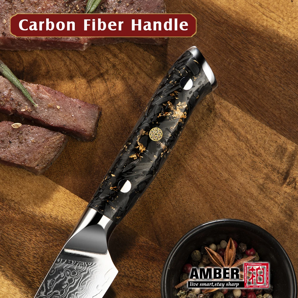 Amber OEM  Restaurant Cutlery  4 Piece Steak Knives Set Damascus steel Japan Beef Steak knife