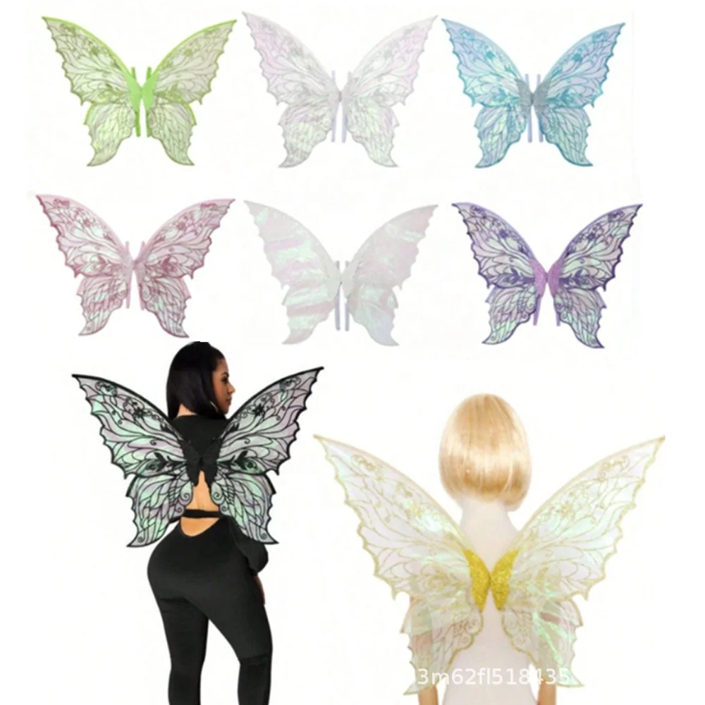 Factory Custom Festival Accessories Event Tulle Wings Adult Size Iridescent Turquoise Cyan Glitter Fairy Wings for Party