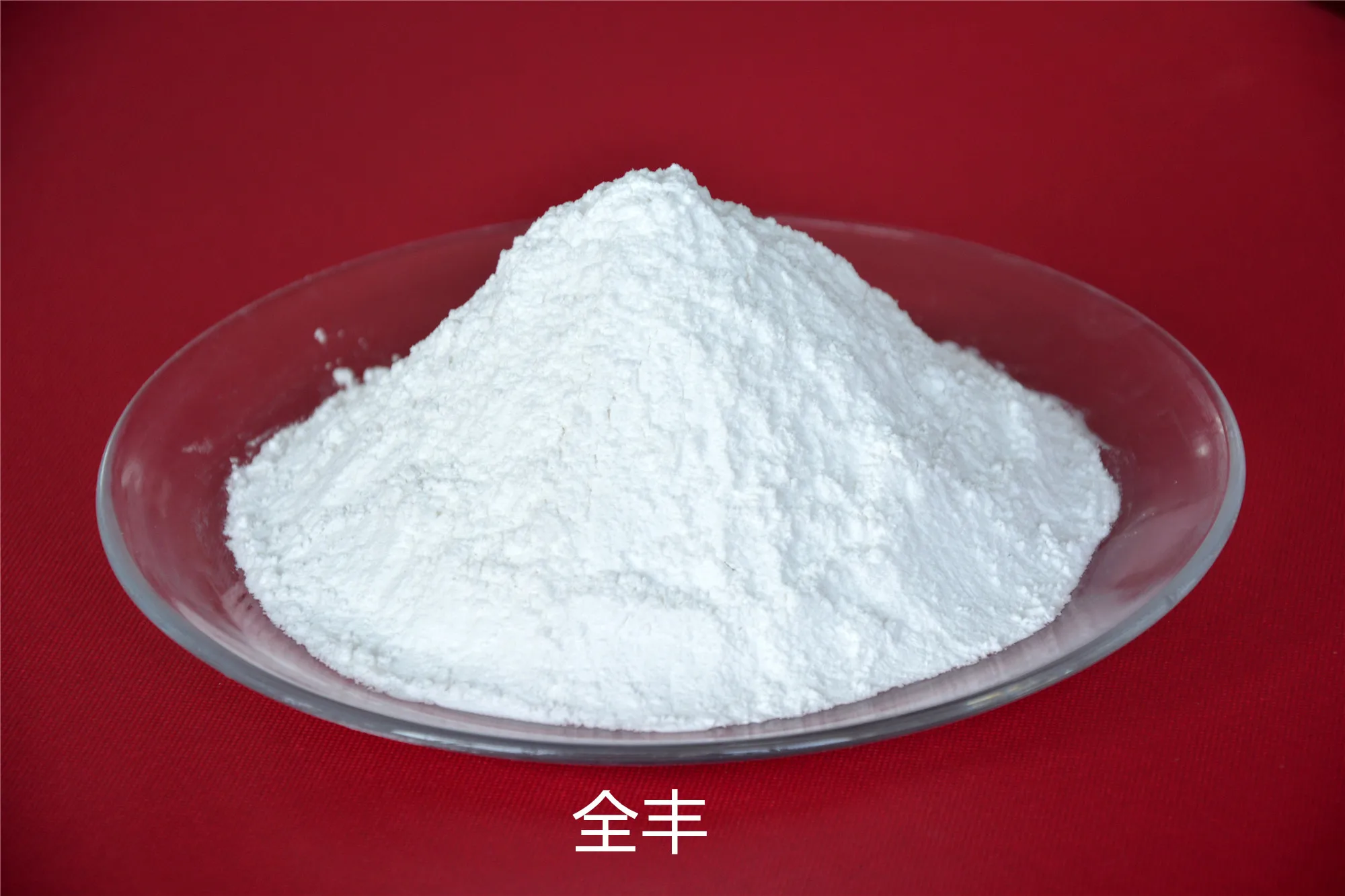popular gibberellin plant hormone gibberellic acid ga3 20%sp 90%tc