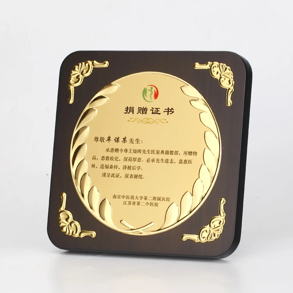 Home Office Decor Table Ornaments Wall Mounted Plaque Hanging Arts Crafts Holiday Gifts Standing Rectangular Wooden Sign