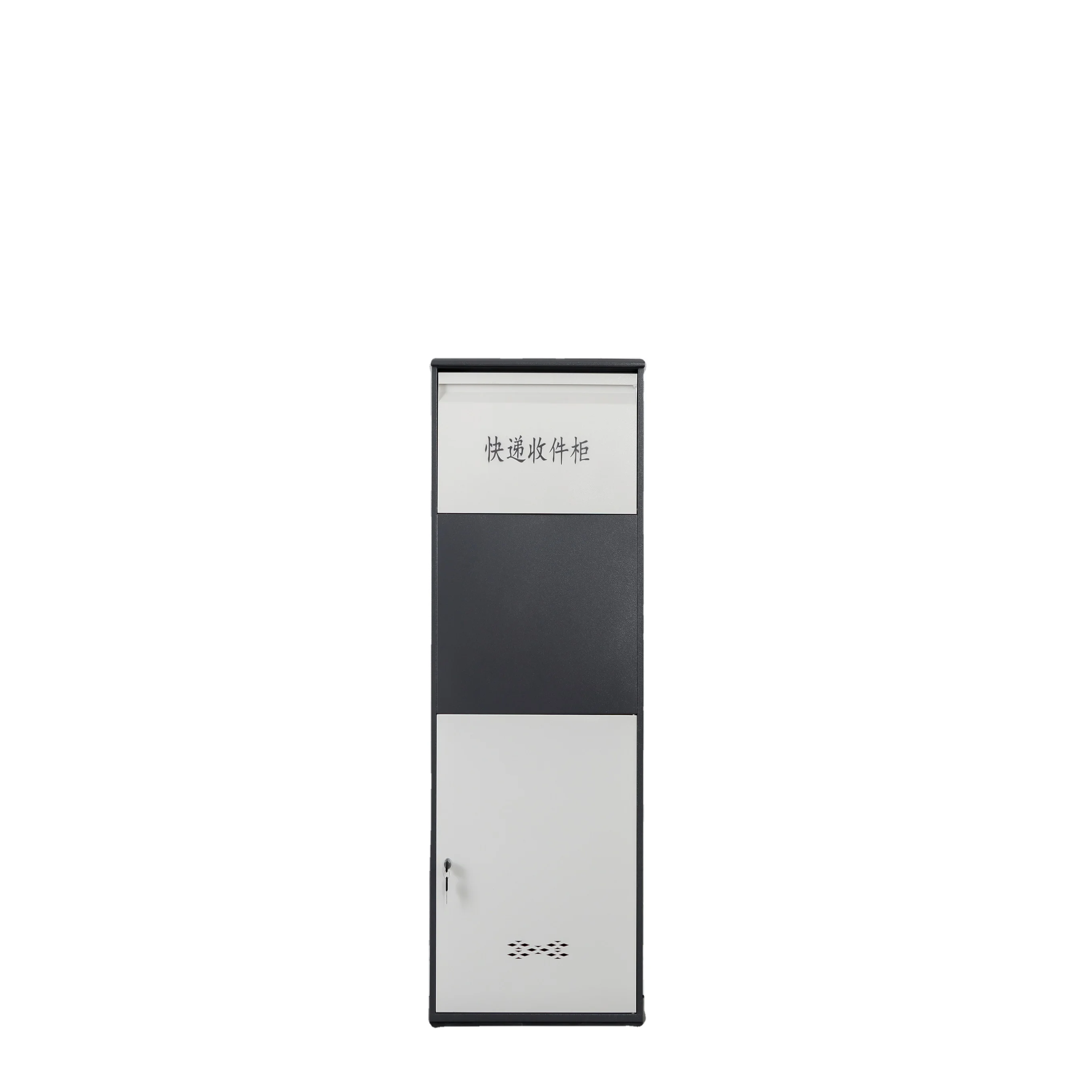 Metal Locker Storage Cabinet Privacy Security delivery bag gift cards email delivery