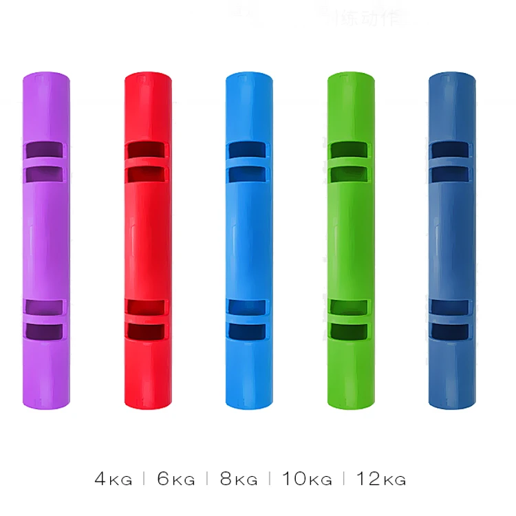 Functional Strength Training Tube ViPR Fitness Tube Rubber Barrel For Loaded Movement Training