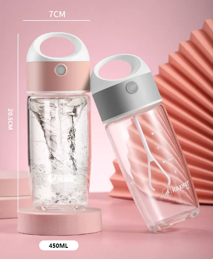 2022 Manufacturers wholesale creative coffee protein powder stirring glass portable wireless electric shake cup