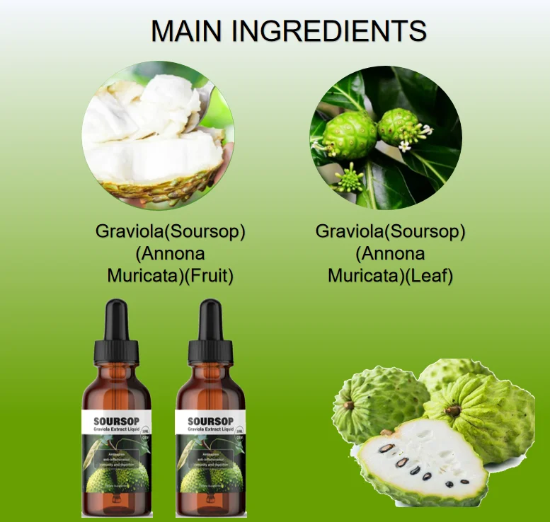 Бесплатный образец жидких капель Tonbios Soursop Graviola органический листья гуанабана жидкие капли гравиола добавка