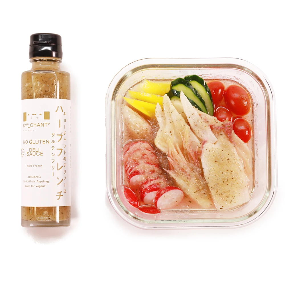 Japanese custom unpasteurized gluten free onion bottle seasoning