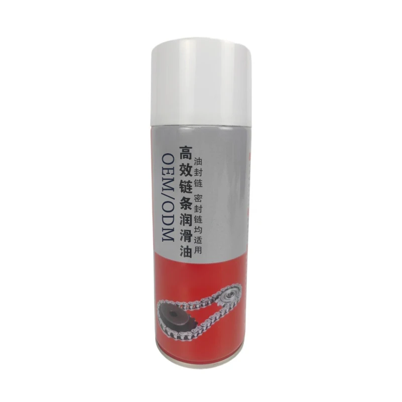 450ml Premium Off-Road Motorcycle Chain Lubricant Spray Formulated for All Weather Conditions