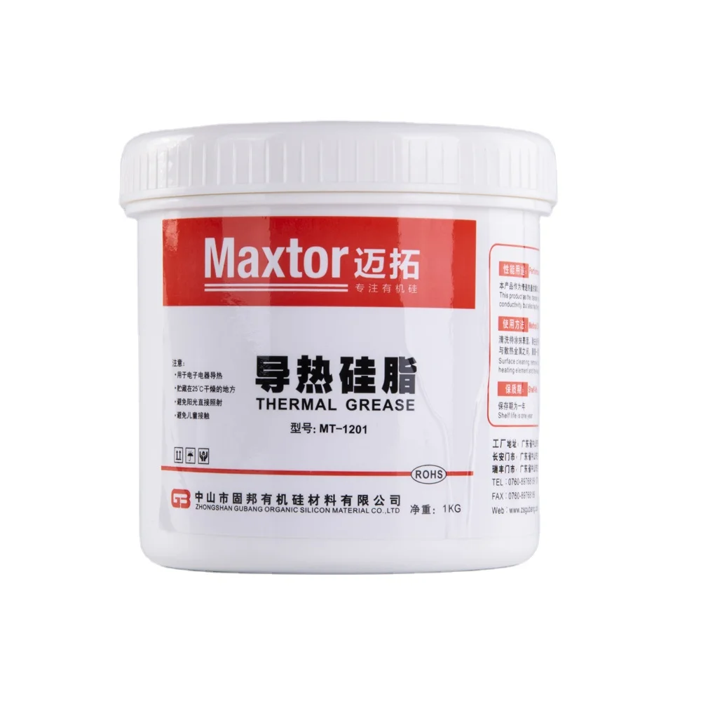 
MT1201 Thermal conductive silicone grease For LED Heatsink thermal paste 